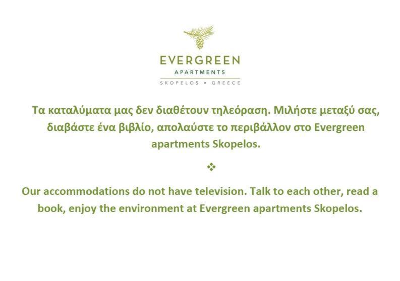 Skopelos Evergreen Apartments Stafylos Exteriör bild